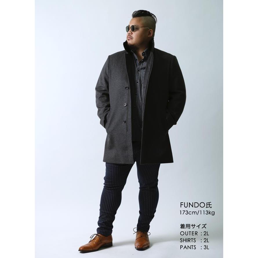 大きいサイズ ステンカラーコート メンズ ハーフコート Gee Gellan 日本製 ラビットファー アンゴラ 2L(50) 3L(52) フォーマル 秋 冬 |  | 13