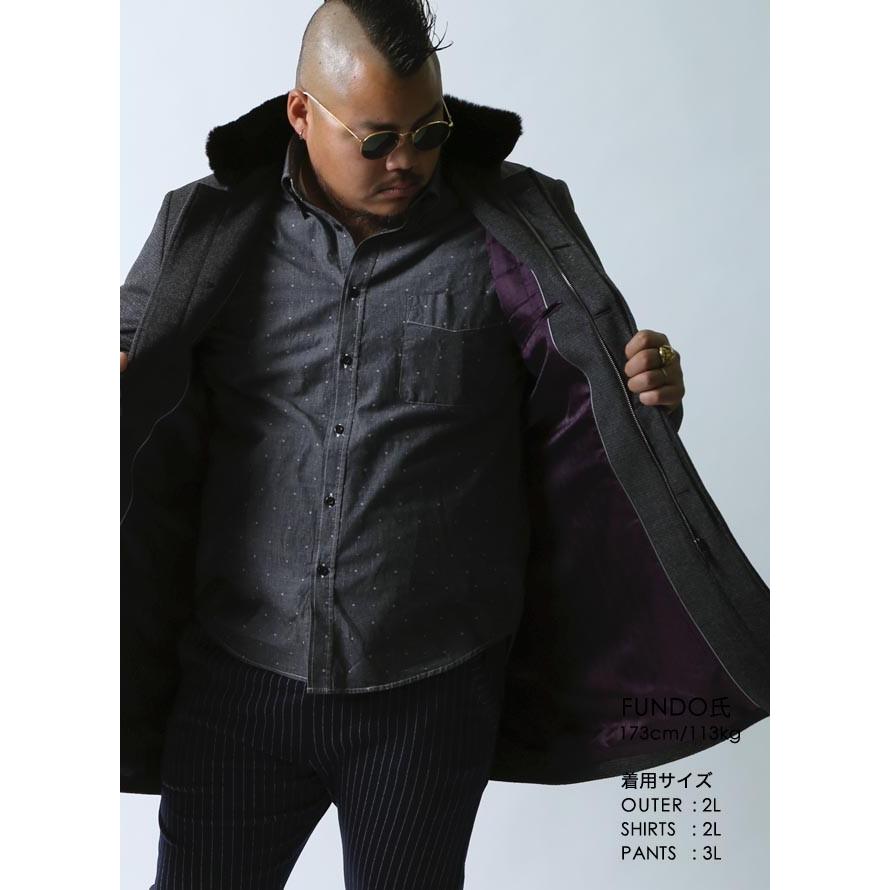 大きいサイズ ステンカラーコート メンズ ハーフコート Gee Gellan 日本製 ラビットファー アンゴラ 2L(50) 3L(52) フォーマル 秋 冬 |  | 16