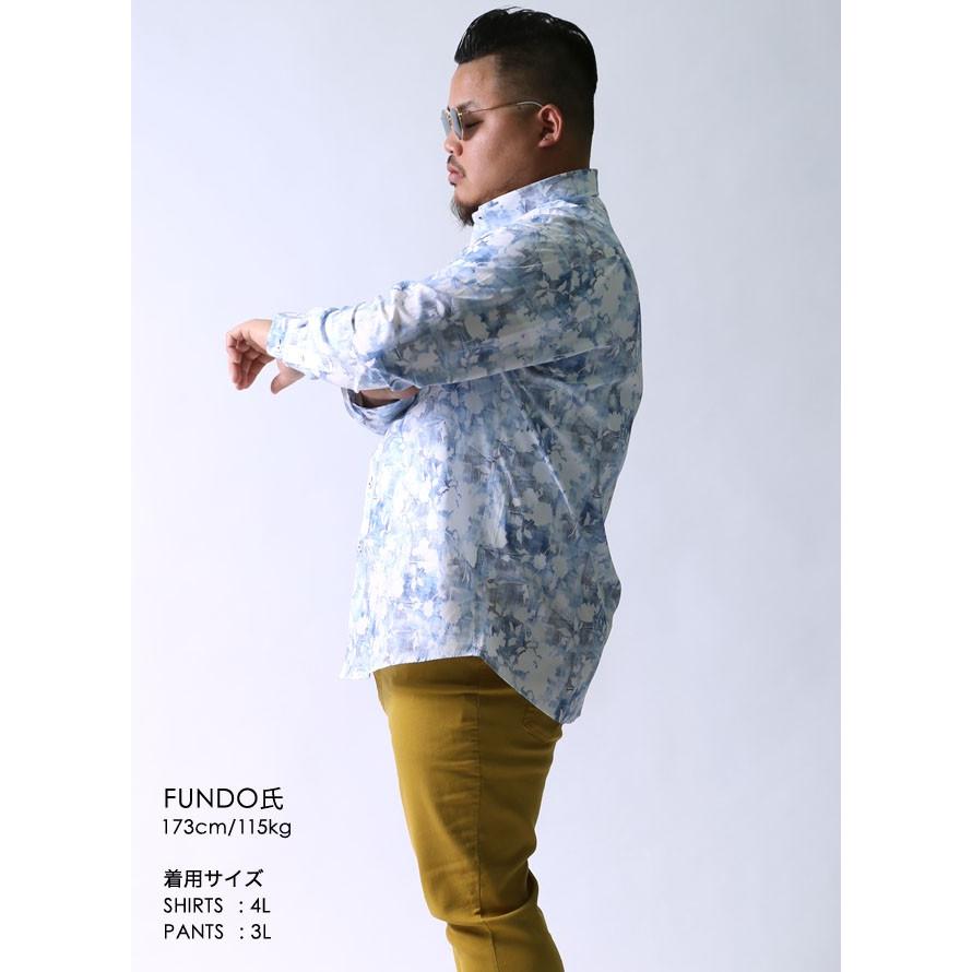 大きいサイズ 長袖シャツ カジュアルシャツ メンズ ボタンダウン barassi(バラシ) 幾何学ボタニカル柄 イタリア生地 3L(52)     青 春 夏 |  | 10
