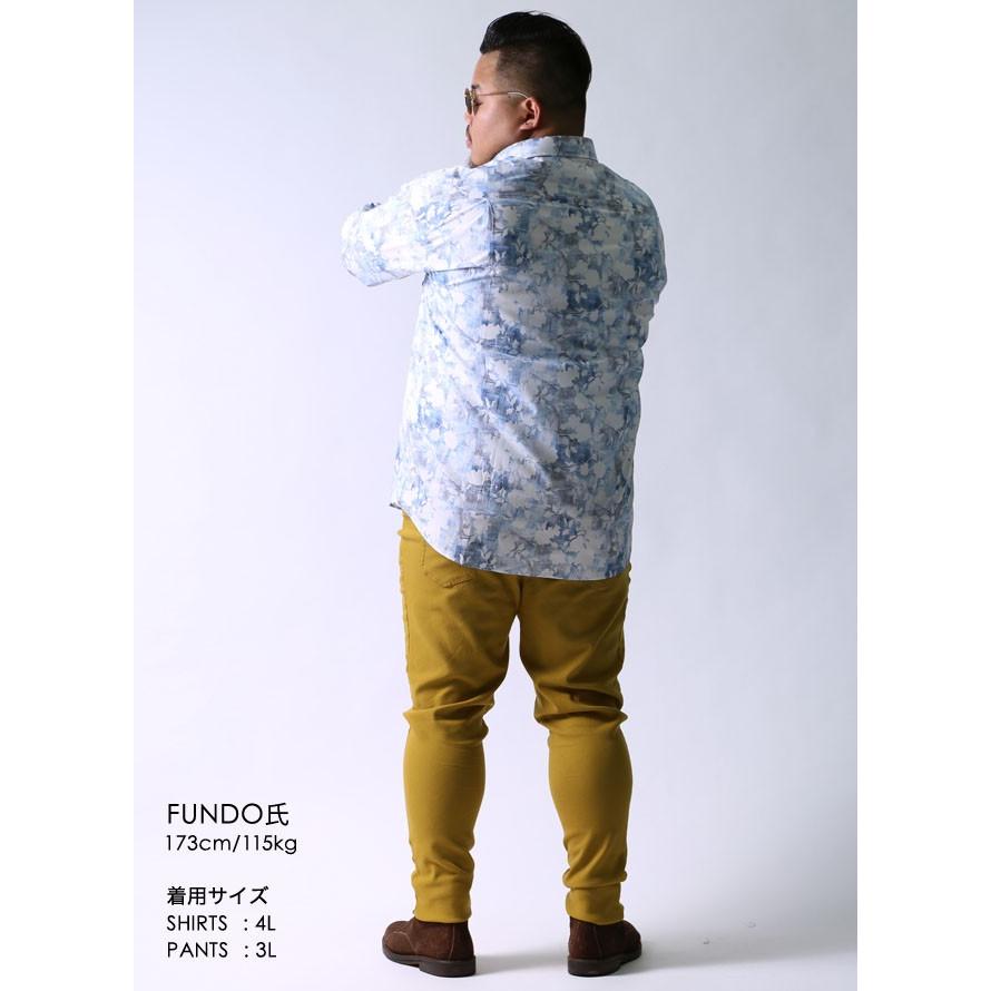 大きいサイズ 長袖シャツ カジュアルシャツ メンズ ボタンダウン barassi(バラシ) 幾何学ボタニカル柄 イタリア生地 3L(52)     青 春 夏 |  | 11