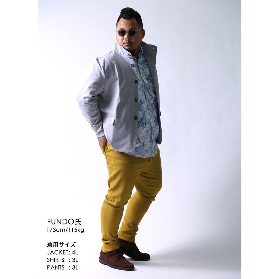 大きいサイズ 長袖シャツ カジュアルシャツ メンズ ボタンダウン barassi(バラシ) 幾何学ボタニカル柄 イタリア生地 3L(52)     青 春 夏 |  | 08