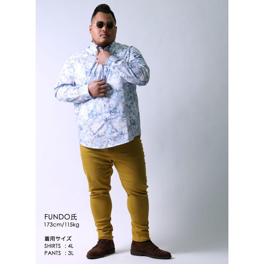 大きいサイズ 長袖シャツ カジュアルシャツ メンズ ボタンダウン barassi(バラシ) 幾何学ボタニカル柄 イタリア生地 3L(52)     青 春 夏 |  | 09