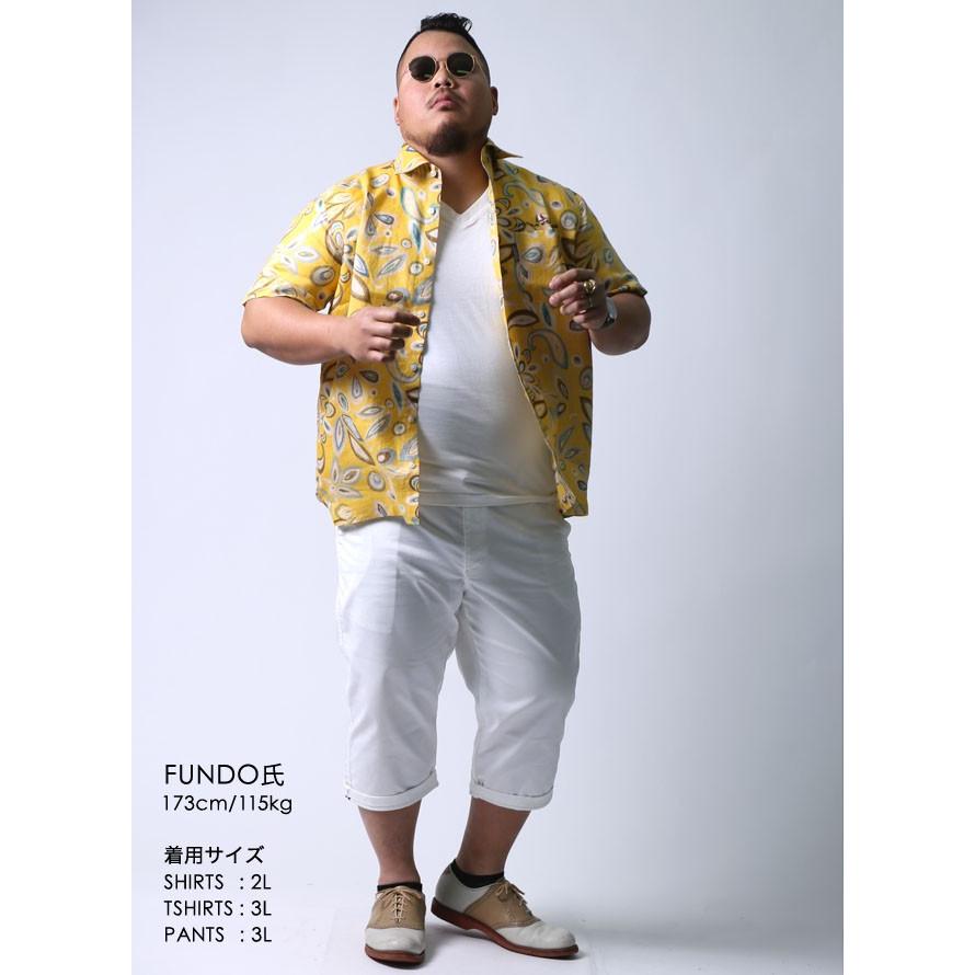 大きいサイズ 半袖シャツ カジュアルシャツ メンズ レギュラーカラー Capri カプリ ハイカラ柄 麻100 2l 50 黄 紺 春 夏 It038 大きいサイズ専門店 Qzilla 通販 Yahoo ショッピング