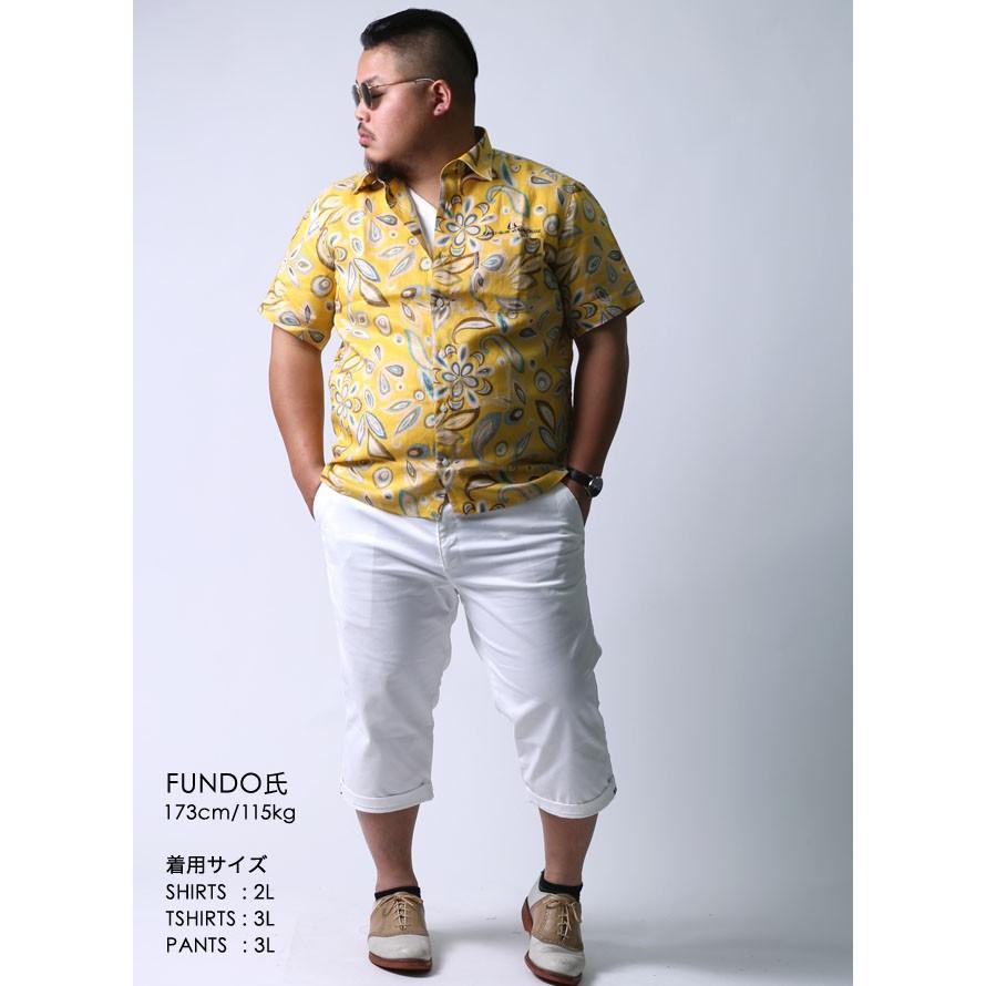 大きいサイズ 半袖シャツ カジュアルシャツ メンズ レギュラーカラー CAPRI(カプリ) ハイカラ柄 麻100％ 2L(50)     黄 紺 春 夏 |  | 08