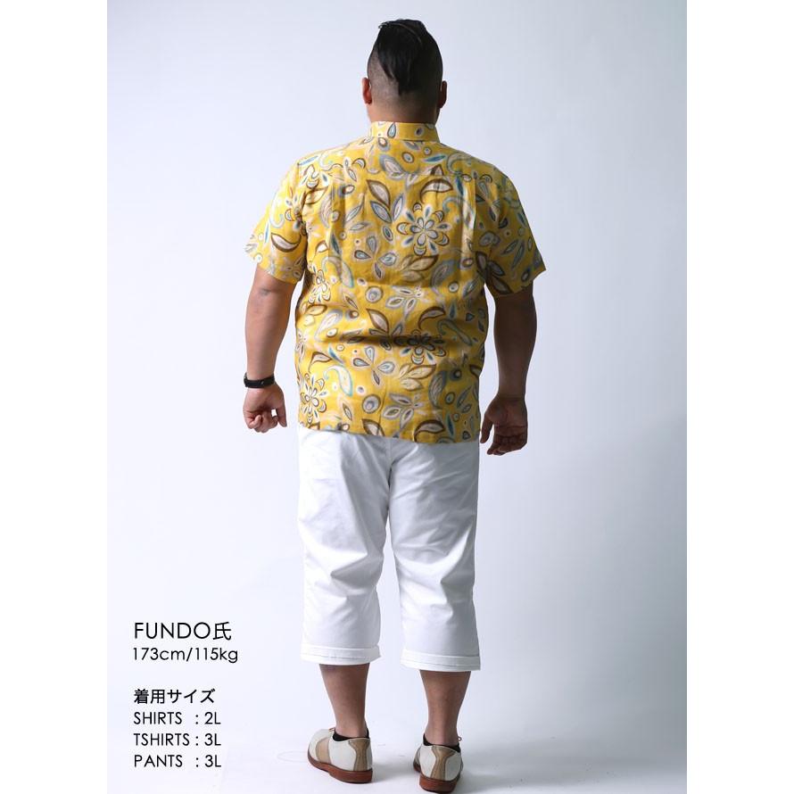 大きいサイズ 半袖シャツ カジュアルシャツ メンズ レギュラーカラー CAPRI(カプリ) ハイカラ柄 麻100％ 2L(50)     黄 紺 春 夏 |  | 10