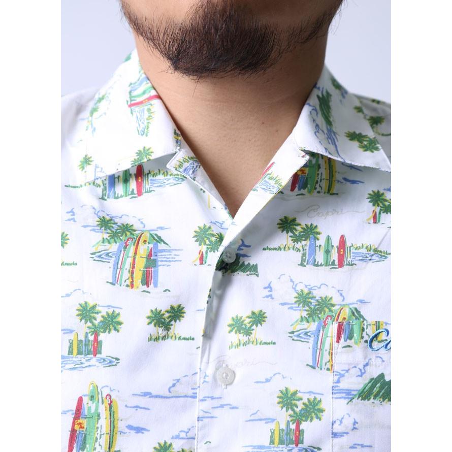 大きいサイズ 半袖シャツ カジュアルシャツ メンズ 開襟 オープンカラー アロハシャツ CAPRI(カプリ) 南国柄 2L(50)     紺 白 春 夏 |  | 03