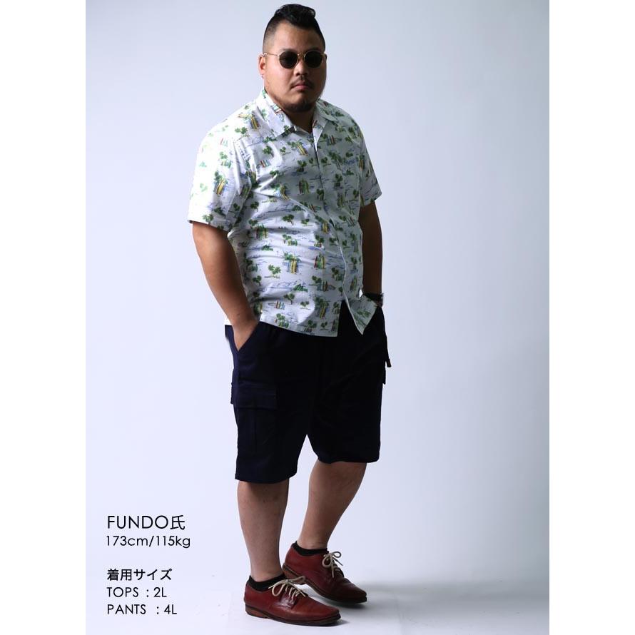 大きいサイズ 半袖シャツ カジュアルシャツ メンズ 開襟 オープンカラー アロハシャツ CAPRI(カプリ) 南国柄 2L(50)     紺 白 春 夏 |  | 08