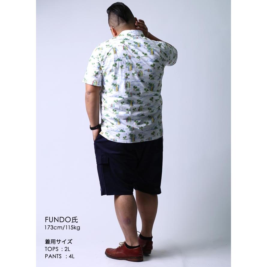 大きいサイズ 半袖シャツ カジュアルシャツ メンズ 開襟 オープンカラー アロハシャツ CAPRI(カプリ) 南国柄 2L(50)     紺 白 春 夏 |  | 10