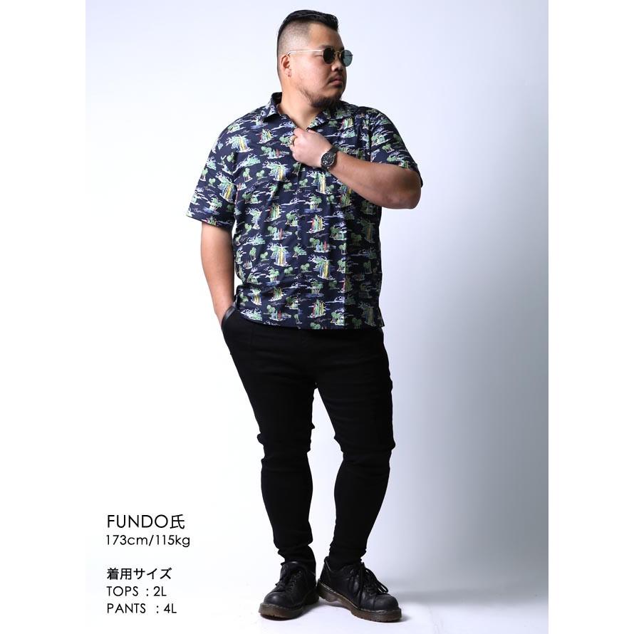 大きいサイズ 半袖シャツ カジュアルシャツ メンズ 開襟 オープンカラー アロハシャツ CAPRI(カプリ) 南国柄 2L(50)     紺 白 春 夏 |  | 11