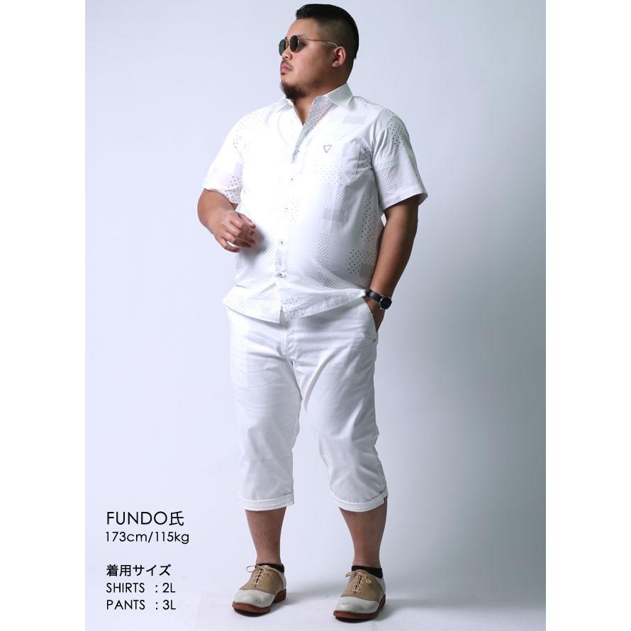 大きいサイズ 半袖シャツ カジュアルシャツ メンズ  Vittorio Carini(ビットリオ カリーニ) ドット柄 2L(50)     白 黒 紺 春 夏 |  | 13