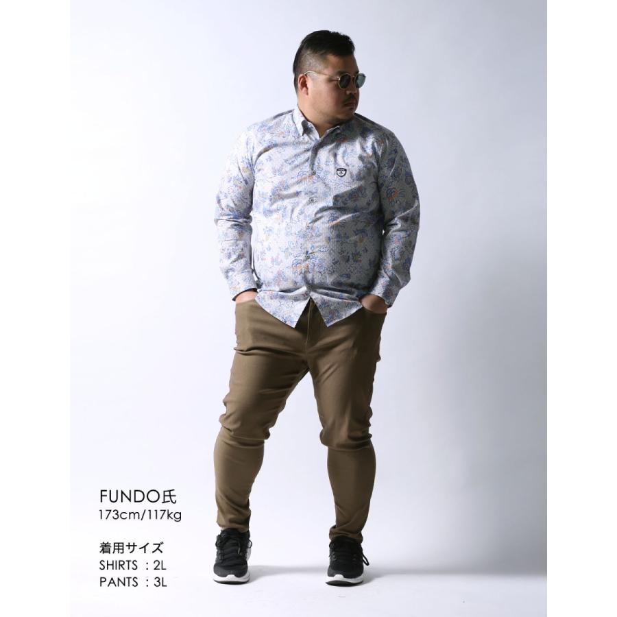 大きいサイズ 長袖シャツ ボタンダウンシャツ メンズ Capri カプリ 花柄 ボタニカル 日本製 2l 3l カジュアル グレー ピンク 春 秋 It053 大きいサイズ専門店 Qzilla 通販 Yahoo ショッピング