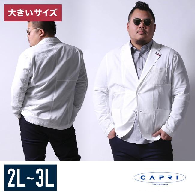 STYLING | 大きいサイズのメンズファッション QZILLA by Mr.Bliss