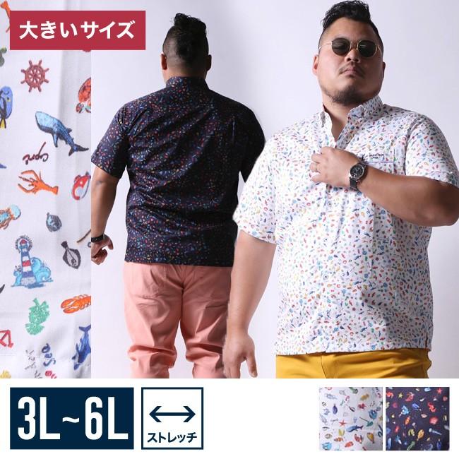 大きいサイズのメンズファッション Qzilla By Mr Bliss クジラ バイ ミスターブリス
