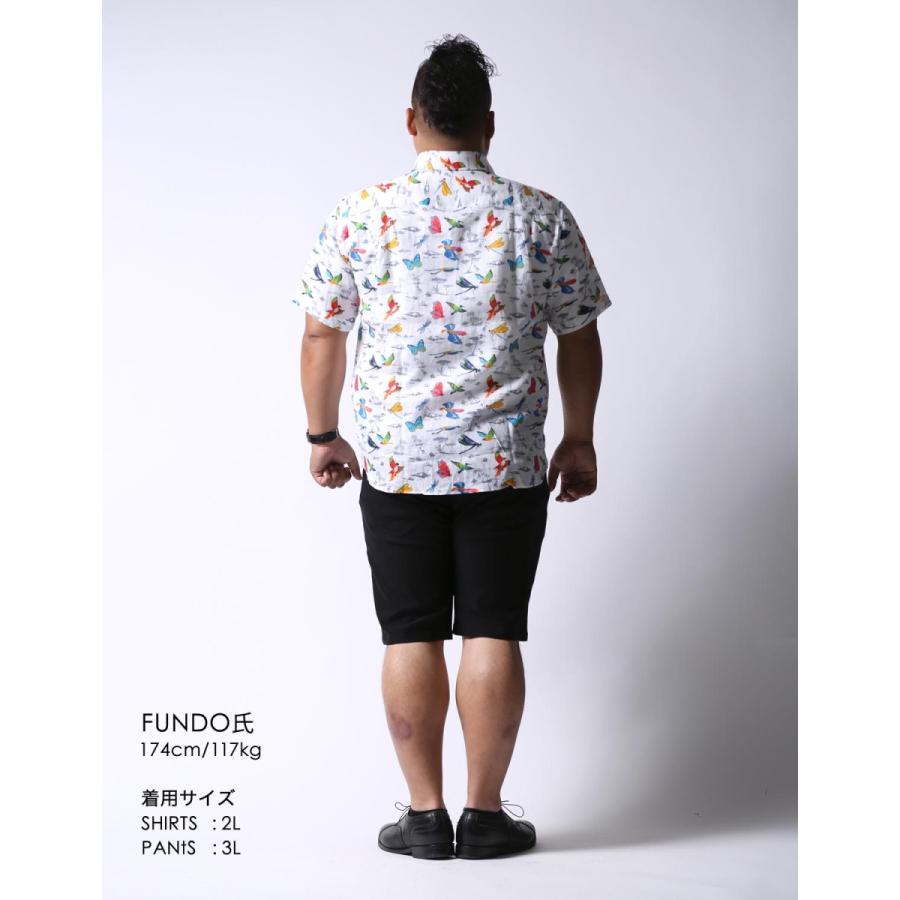 カジュアル バタフライカットアウトデザイン 半袖 Tシャツ Printstar Tシャツ メンズ レディース 定番 無地 半袖 人気