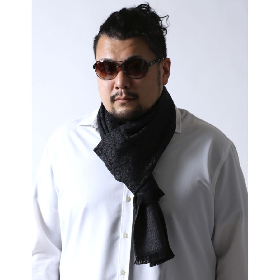 大きいサイズ ストール メンズ マフラー MA.AL.BI.(マルビ) ペイズリー柄 カジュアル 黒 秋 冬 |  | 04