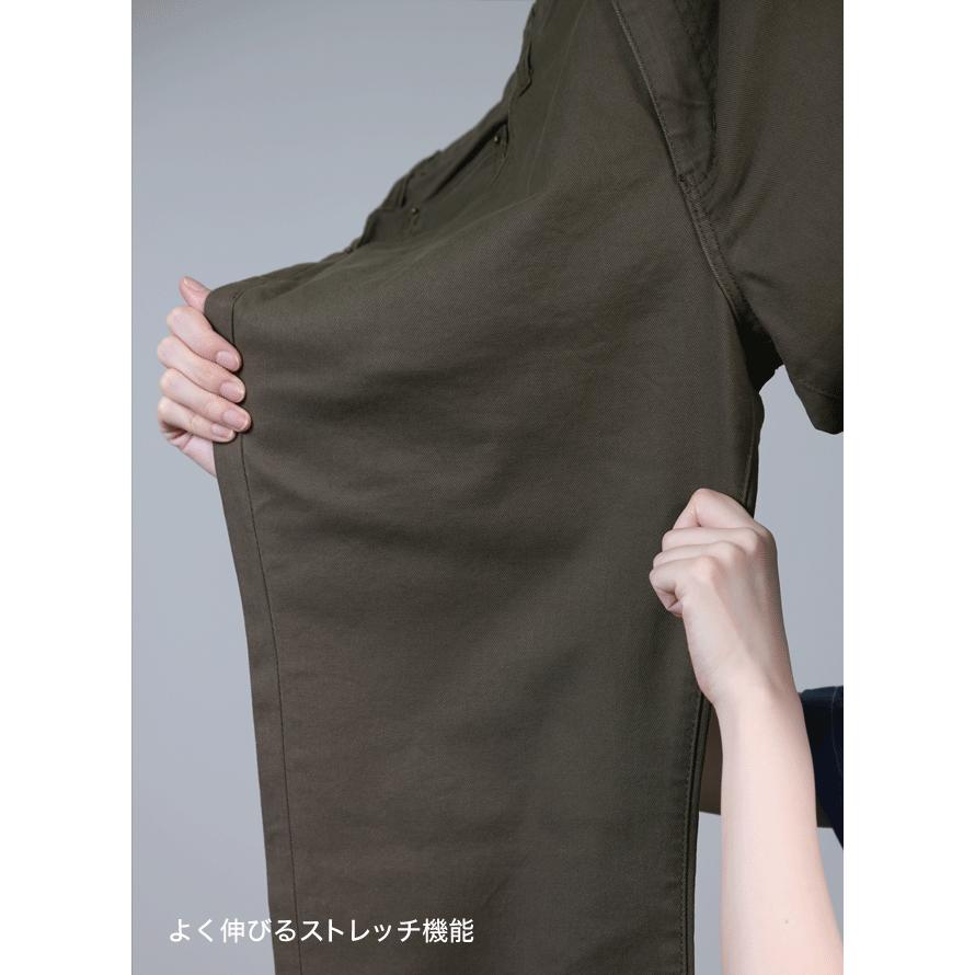 大きいサイズ チノパン メンズ ズボン Hanes ヘインズ ストレッチ 春 夏 秋 冬 94 97 100 105 110 | Hanes | 16