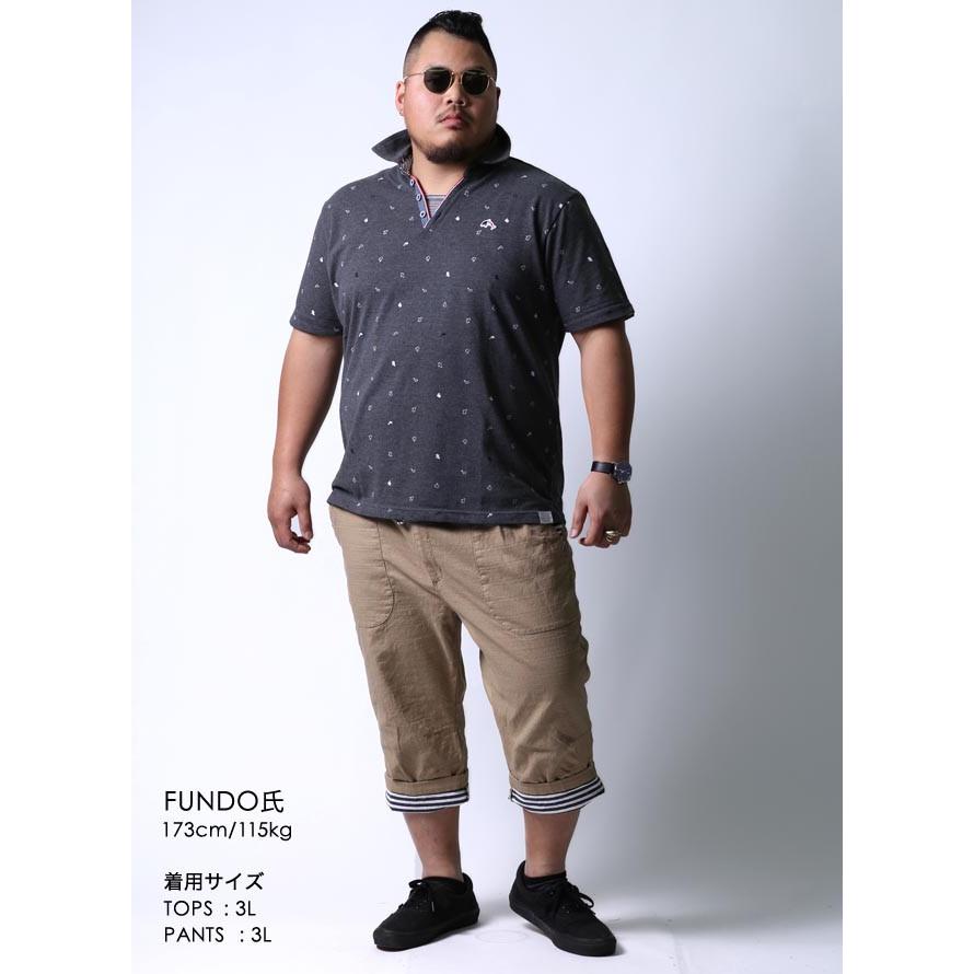 大きいサイズ クロップドパンツ メンズ ストレッチ 七分丈 大きいサイズ クロップドパンツ メンズ ストレッチ 七分丈