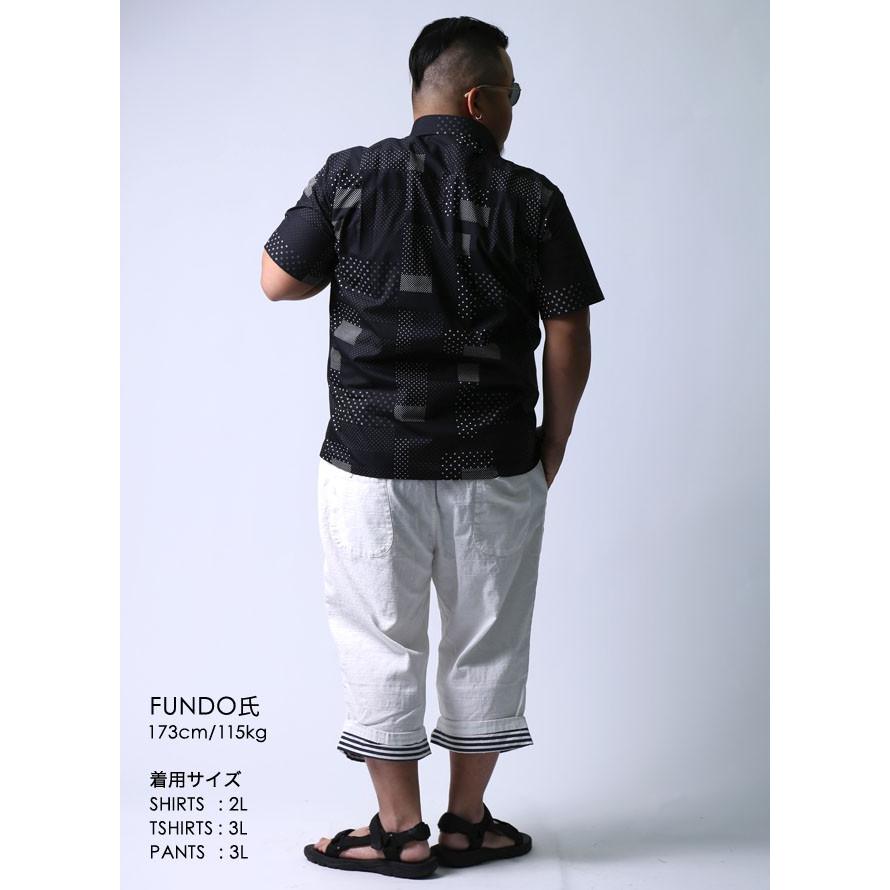 大きいサイズ クロップドパンツ メンズ ストレッチ 七分丈 大きいサイズ クロップドパンツ メンズ ストレッチ 七分丈