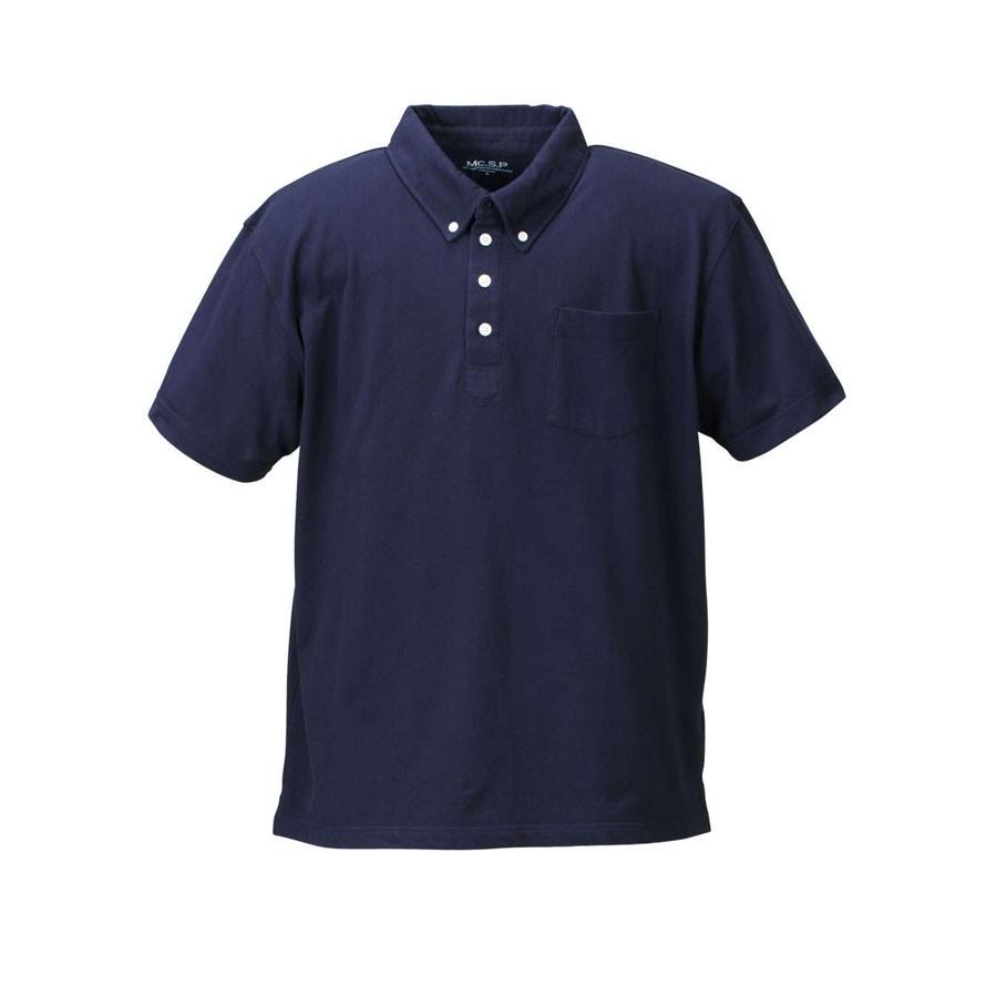 大きいサイズ メンズ ポロシャツ 吸水速乾機能半袖ボタンダウン |  | 03