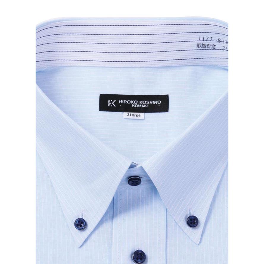 HIROKO KOSHINO HOMME コシノヒロコ 形態安定 消臭テープ 長袖ワイシャツ 水色 3L/4L/5L/6L/7L | HIROKO KOSHINO | 02
