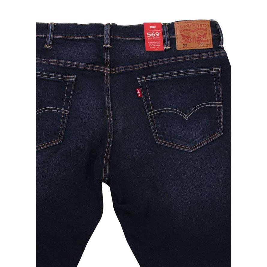 大きいサイズ ジーンズ デニム メンズ ルーズストレート Levi's (リーバイス) ジップフライ W38 W40 W42 W44 カジュアル 紺 春 夏 秋 冬 | Levi's | 14