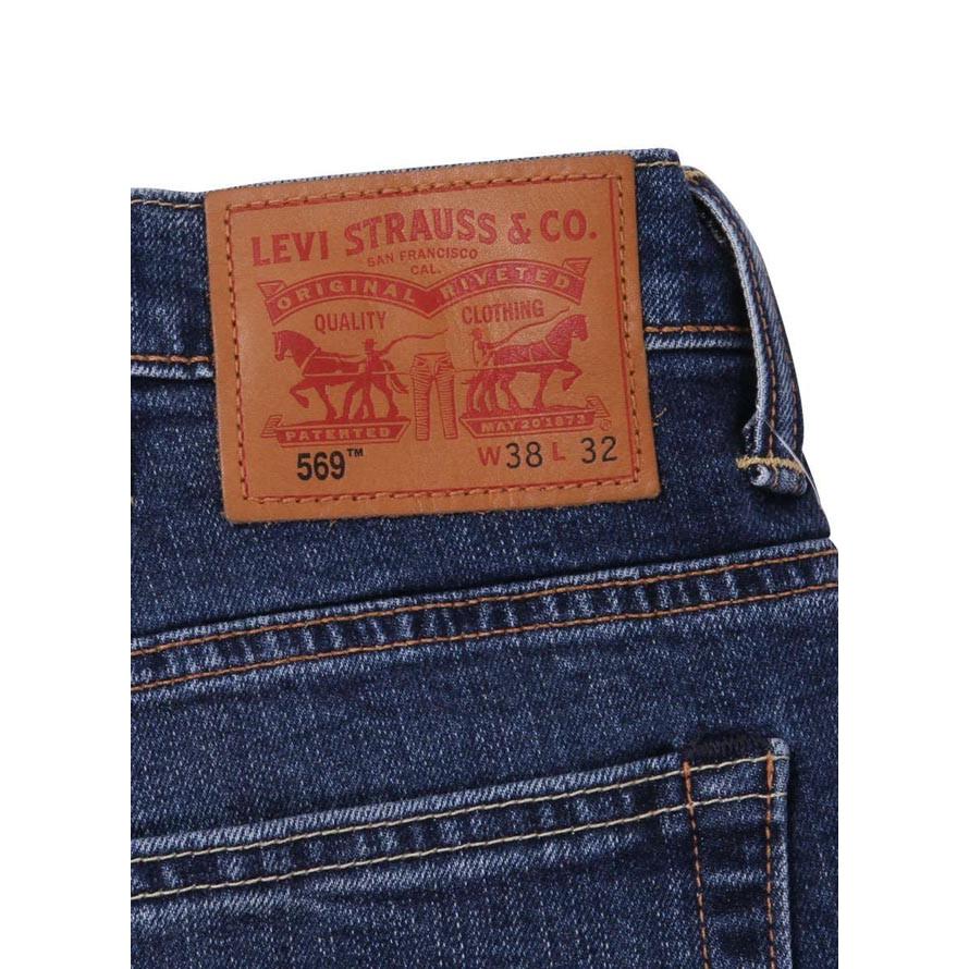 大きいサイズ ジーンズ デニム メンズ ルーズストレート Levi's (リーバイス) ジップフライ W38 W40 W42 W44 カジュアル 紺 春 夏 秋 冬 | Levi's | 07