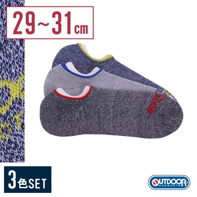 大きいサイズ 靴下 メンズ OUTDOOR PRODUCTS (アウトドア プロダクツ) 爪先ロゴ カジュアル 【3足SET】[29〜31cm] | OUTDOOR PRODUCTS