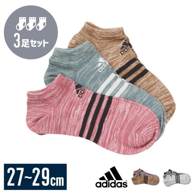 大きいサイズ アウトドアウェア小物　靴下 メンズ 杢調 adidas(アディダス) アンクル 3個セット F    カジュアル 桃 緑 茶 灰 黒 春 夏 秋 冬 | adidas