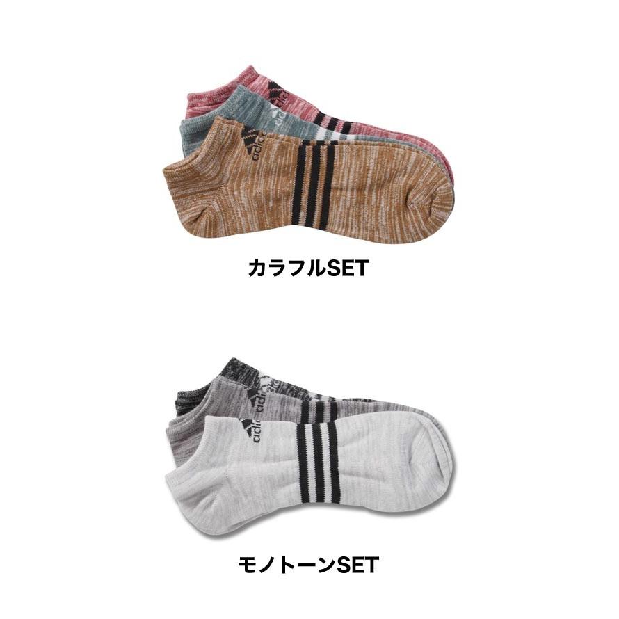 大きいサイズ アウトドアウェア小物　靴下 メンズ 杢調 adidas(アディダス) アンクル 3個セット F    カジュアル 桃 緑 茶 灰 黒 春 夏 秋 冬 | adidas | 03