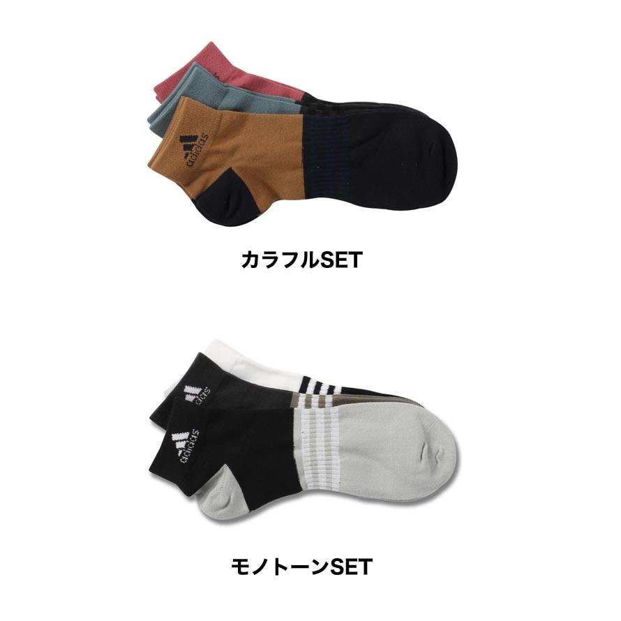 大きいサイズ アウトドアウェア小物　靴下 メンズ ショート adidas(アディダス) アンクル 3個セット F    カジュアル 桃 緑 茶 灰 黒 春 夏 秋 冬 | adidas | 03