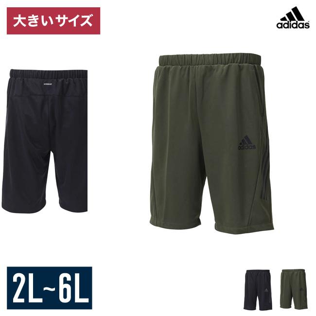 大きいサイズ ハーフパンツ ウォームアップ Adidas アディダス Aeroready3xo 2l 4xo 3l 5xo 4l 6xo 5l 7xo 6l スポーツ 緑 黒 春 夏 秋 Mc486 大きいサイズ専門店 Qzilla 通販 Yahoo ショッピング