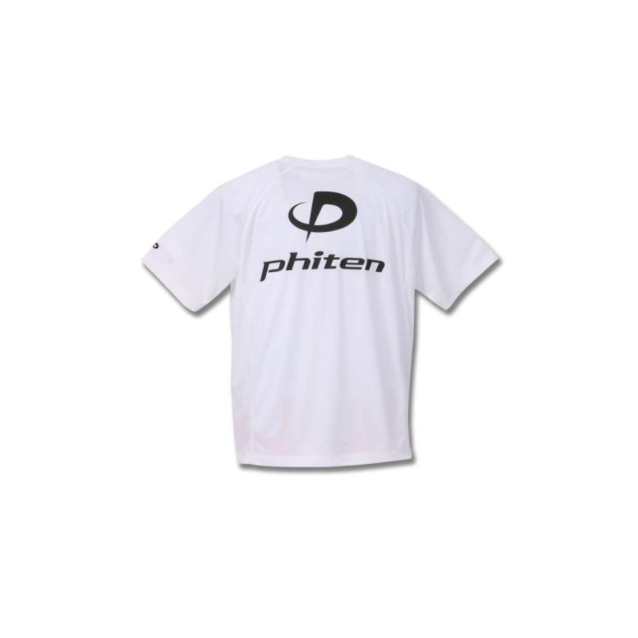 大きいサイズ 半袖Tシャツ カットソー メンズ Phiten (ファイテン) DRY