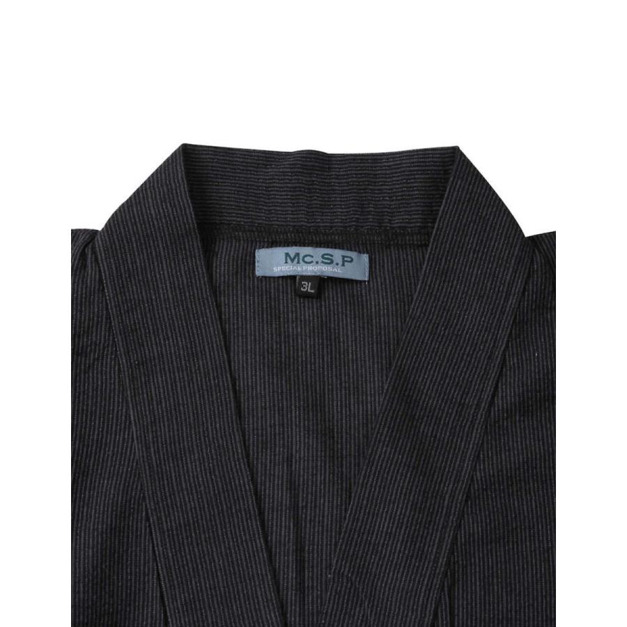 大きいサイズ 甚平 メンズ   しじら織 上下セット 3L 4L 5L 6L 7L  カジュアル 黒 春 夏 |  | 02