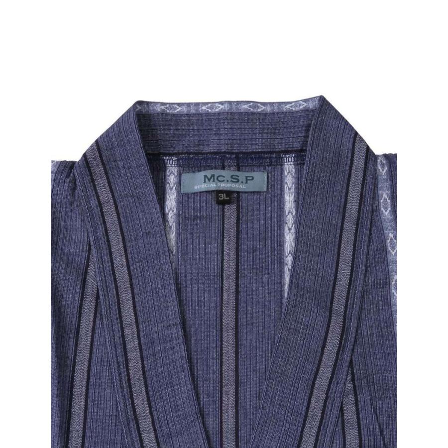 大きいサイズ 作務衣 メンズ   しじら織 縦縞 上下セット 3L 4L 5L 6L 7L  カジュアル 紺 春 夏 |  | 03