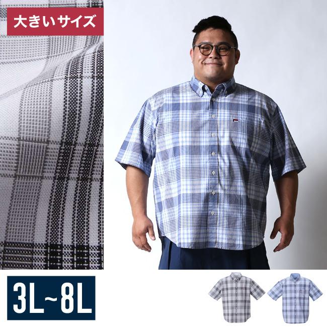 美品 Abu Garcia 半袖シャツ M ボタンダウン チェック アブガルシア CREW (クルー) COOLMAX シアサッカー ボタンダウン 半袖 シャツ