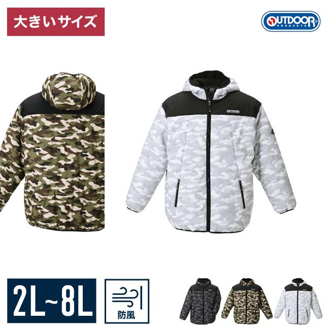 OUTDOOR PRODUCTS（アウトドアプロダクツ） 大きいサイズ メンズ