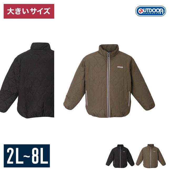 Outdoor Products アウトドア プロダクツ 大きいサイズ 中綿キルトジャケット メンズ 中綿 フルジップ カジュアル Mc5 大きいサイズ専門店 Qzilla 通販 Yahoo ショッピング