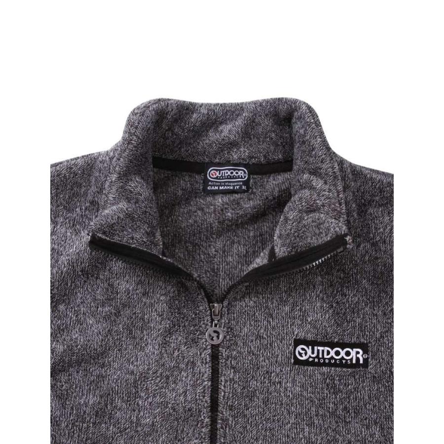 OUTDOOR PRODUCTS（アウトドアプロダクツ） [OUTDOOR PRODUCTS