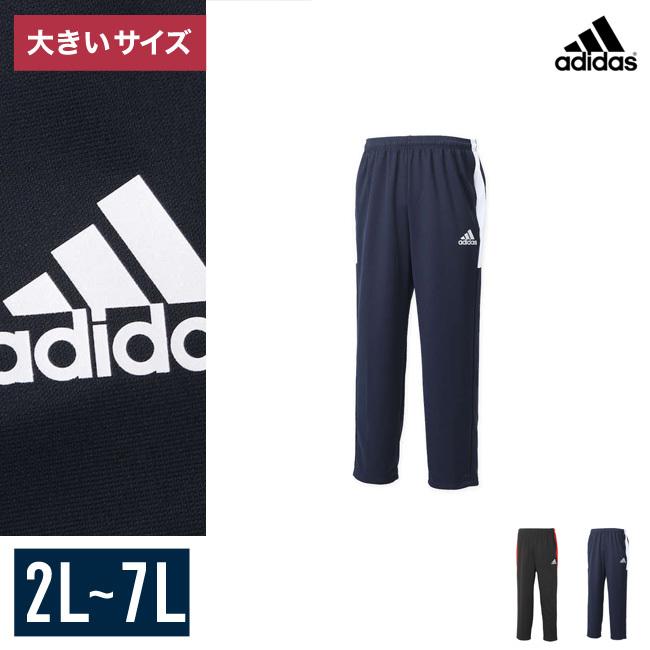 adidas（アディダス） 大きいサイズ ウォームアップ ジャージ