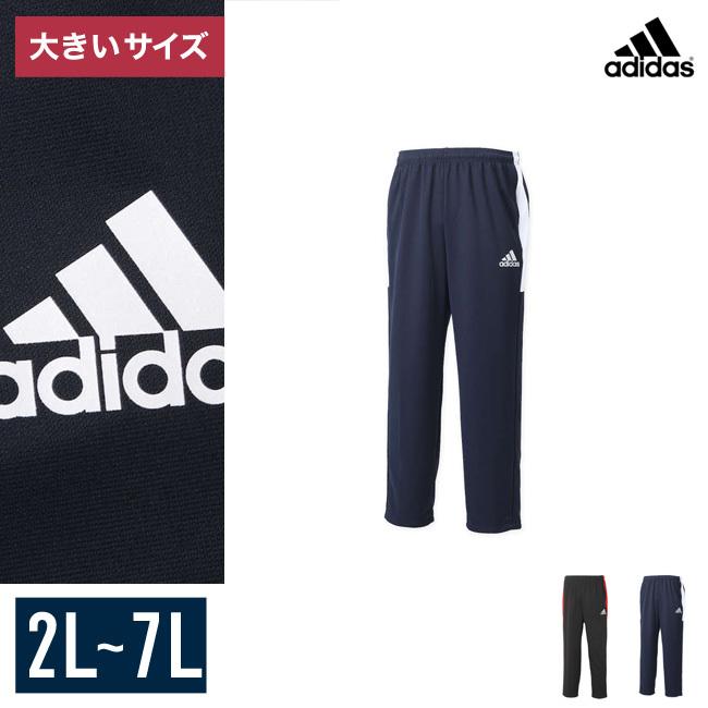 adidas メンズランニングウェア AEROREADY メンズ XOサイズ - エクササイズ