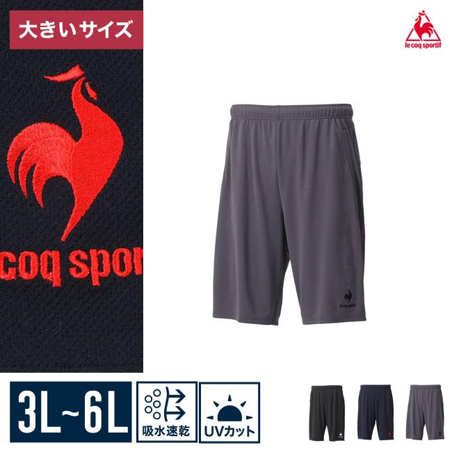 le coq sportif（ルコックスポルティフ） [LE COQ SPORTIF (ルコック