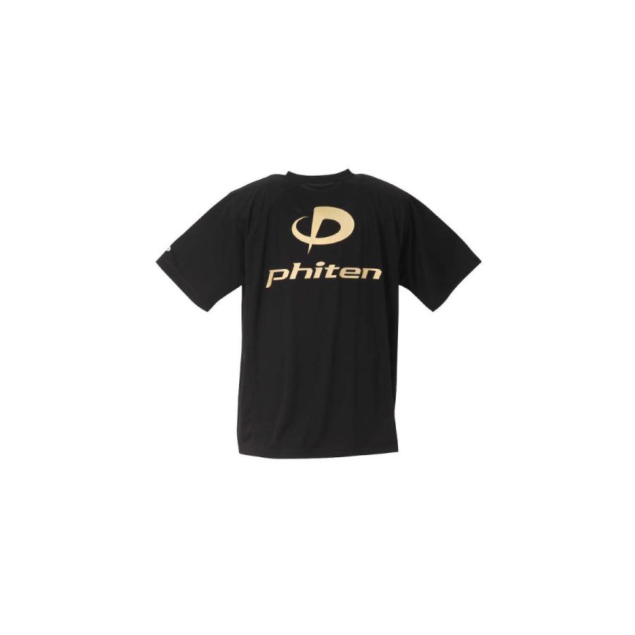 phiten tシャツ Oサイズ(美品) Phiten（ファイテン） [Phiten (ファイテン)]大きいサイズ 半袖Tシャツ