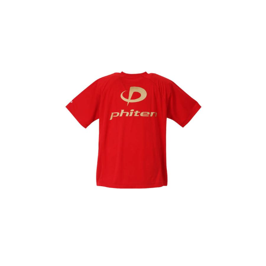 phiten Tシャツ 9枚セット　Lサイズ Phiten [Phiten (ファイテン)]大きいサイズ 半袖Tシャツ