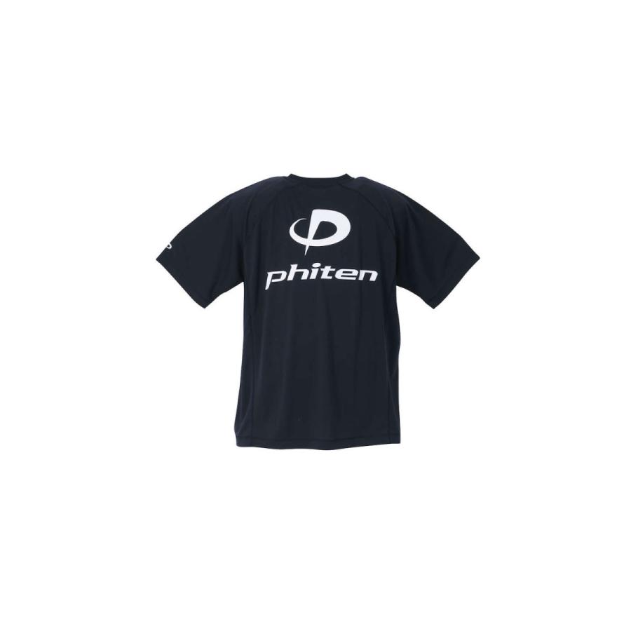Phiten [Phiten (ファイテン)]大きいサイズ 半袖Tシャツ