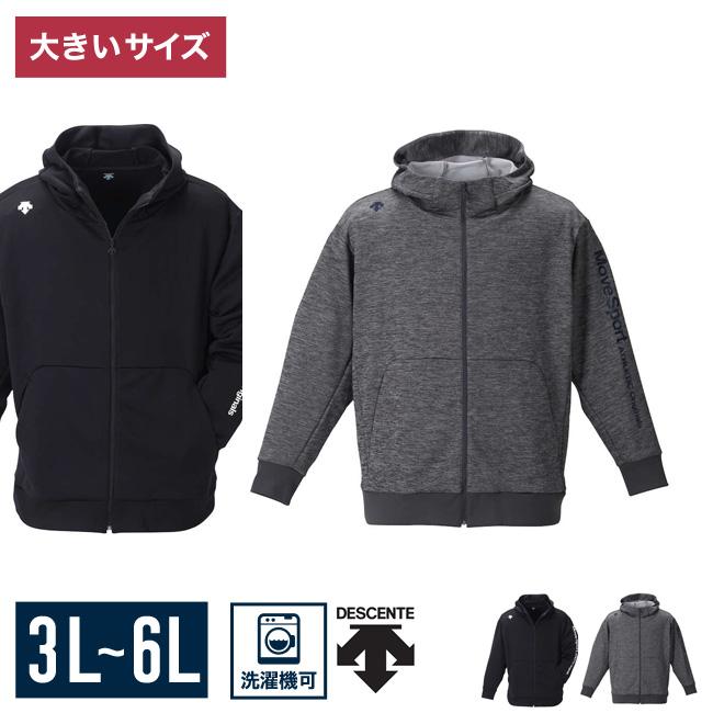 DESCENTE（デサント） [DESCENTE (デサント)]大きいサイズ ライト 