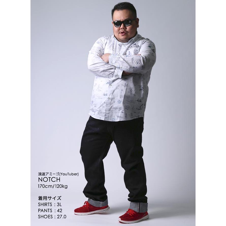 桃太郎ジーンズ(0105SP) 出陣 デニム メンズ ナローテーパード 出陣 ボタンフライ 15.7oz 国産  28〜36 | 桃太郎ジーンズ | 06