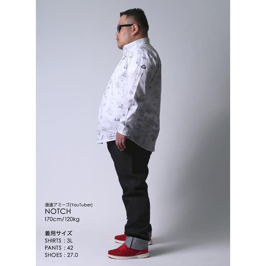 桃太郎ジーンズ(0105SP) 出陣 デニム メンズ ナローテーパード 出陣 ボタンフライ 15.7oz 国産  28〜36 | 桃太郎ジーンズ | 07
