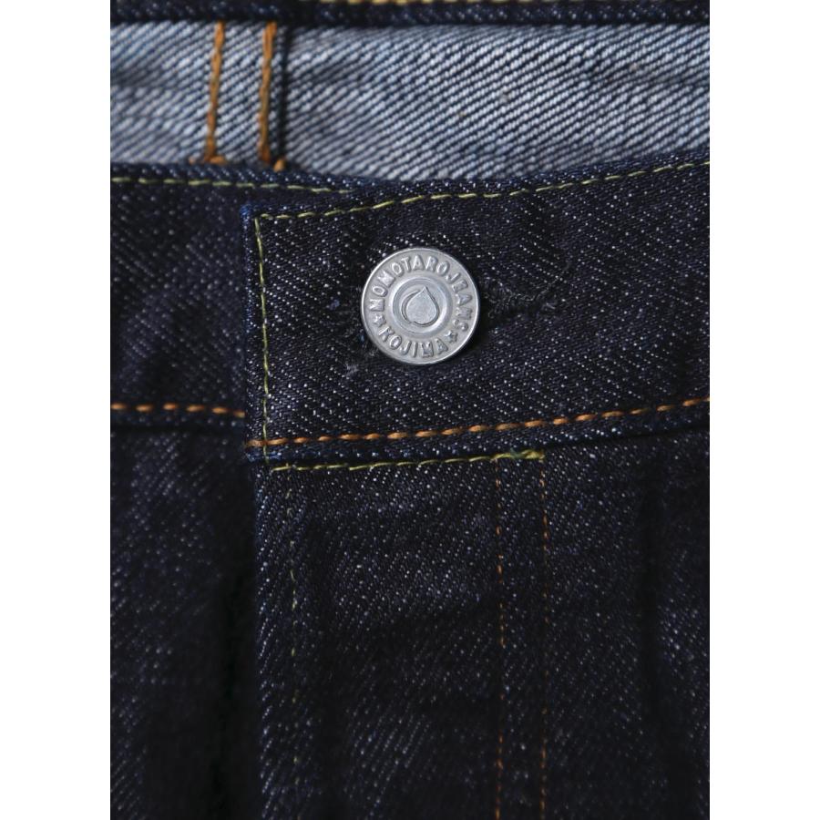 桃太郎ジーンズ(0205SP) 出陣 デニム メンズ スリムストレート 出陣 ボタンフライ 15.7oz 国産  28 〜36 | 桃太郎ジーンズ | 11