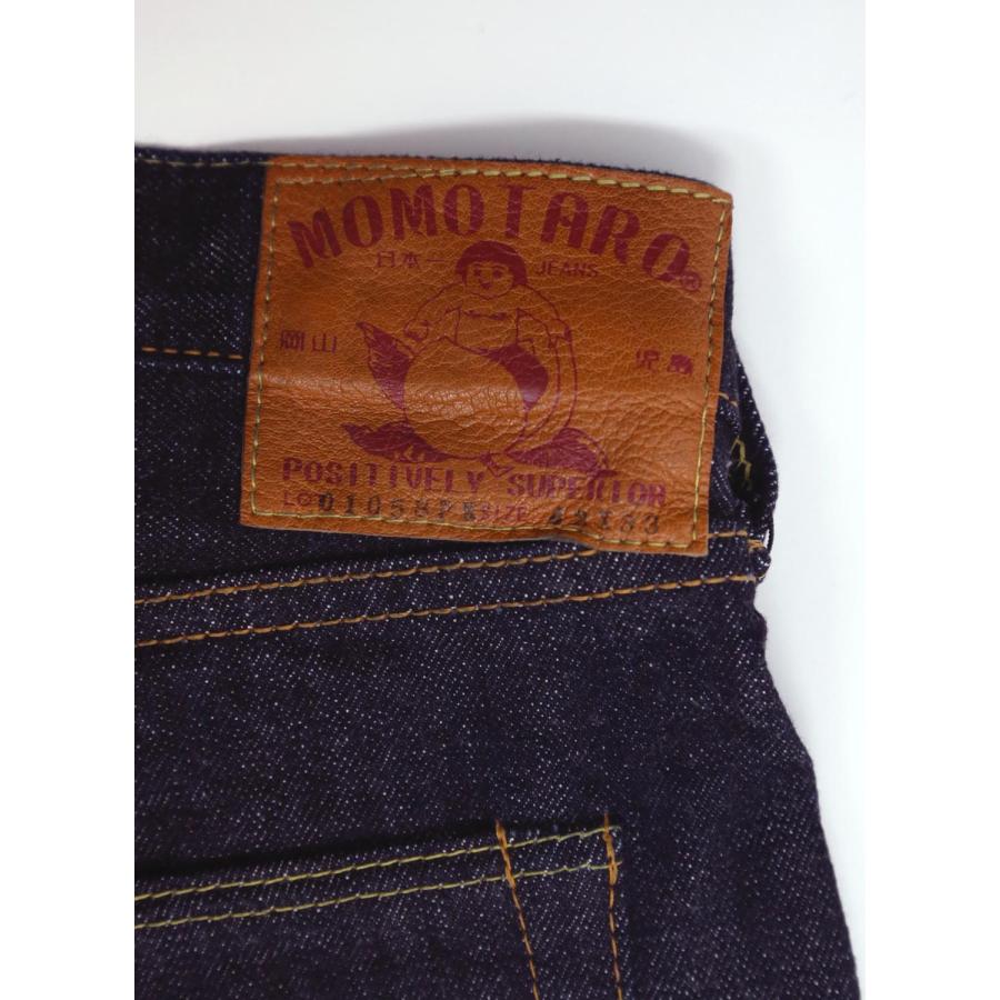 大きいサイズ ジーンズ デニム メンズ スリムストレート 出陣 桃太郎ジーンズ(0205SP) ボタンフライ 15.7oz 国産  38〜42 | 桃太郎ジーンズ | 15