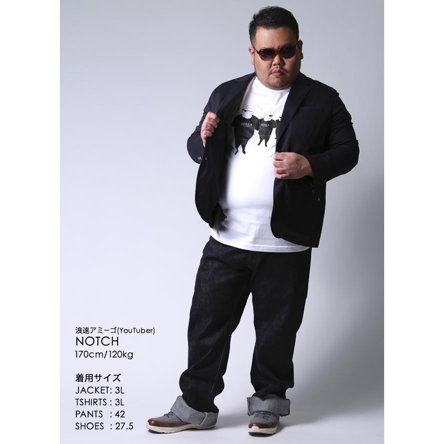 大きいサイズ ジーンズ デニム メンズ スリムストレート 出陣 桃太郎ジーンズ(0205SP) ボタンフライ 15.7oz 国産  38〜42 | 桃太郎ジーンズ | 07